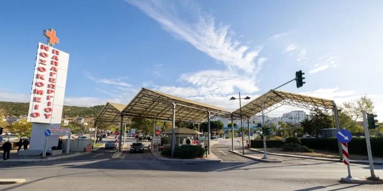 Έκρηξη στο νοσοκομείο Σερρών: Ανησυχία για το μάτι του 19χρονου που νοσηλεύεται στο Παπαγεωργίου