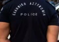 Αυτοκτόνησε αστυνομικός στη Διεύθυνση Εγκληματολογικών Ερευνών