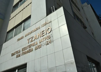 Τζάνειο: Ένας χαλασμένος εκτυπωτής και η ασυνεννοησία του προσωπικού, έστειλαν την 62χρονη στην ΜΕΘ