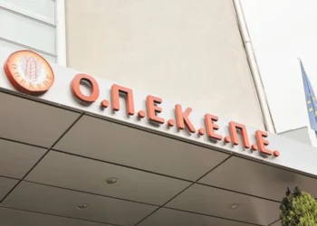 ΟΠΕΚΕΠΕ: Οι διάλογοι βουλευτών και στελεχών που περιλαμβάνονται στη δικογραφία για ρουσφέτια