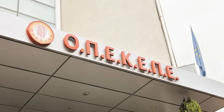 ΟΠΕΚΕΠΕ: Οι διάλογοι βουλευτών και στελεχών που περιλαμβάνονται στη δικογραφία για ρουσφέτια