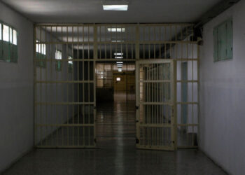 Άγριο έγκλημα στις φυλακές Λάρισας: 29χρονος σκότωσε 41χρονο Τούρκο