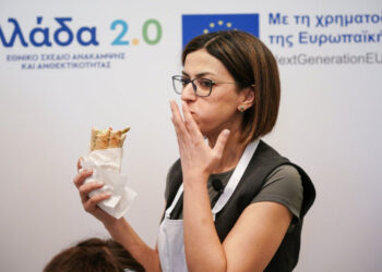 Δωρεάν η φαρμακευτική αγωγή για την παχυσαρκία από Σεπτέμβριο – Ποιοι θα είναι οι δικαιούχοι