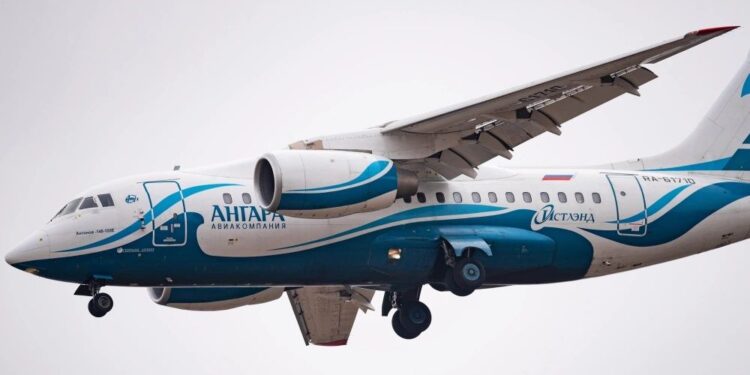 Τραγωδία στη Ρωσία: Νεκροί όλοι οι επιβάτες του αεροσκάφους που κατέπεσε στην περιοχή Αμούρ