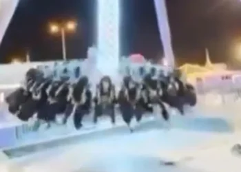Σοκαριστικό ατύχημα με 23 τραυματίες σε λούνα παρκ στη Σαουδική Αραβία -Η διασκέδαση έγινε τρόμος