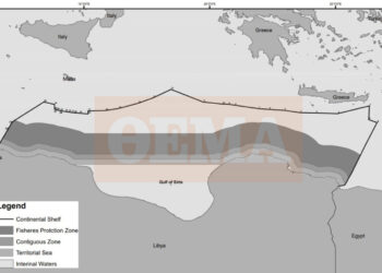 Με οδηγό την… Τουρκία η νέα ρηματική διακοίνωση της Λιβύης για εξωτερικά όρια υφαλοκρηπίδας έως την Κρήτη – «Δεν παράγει έννομα αποτελέσματα» απαντά η Αθήνα