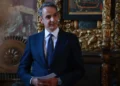 Στο Άγιον Όρος ο Μητσοτάκης: Στηρίζω την πνευματική αποστολή σας – Ανακοίνωσε έργα 100 εκατ. από ΕΣΠΑ