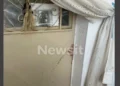 Μέγαρα: Έτρεξαν στα χωράφια για να σωθούν τα 3 μέλη της οικογένειας που μαχαιρώθηκαν από τον 37χρονο – «Δεν είναι κακός άνθρωπος»