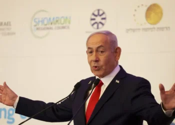 Νετανιάχου: «Δεν υπάρχει πείνα στη Γάζα – Είναι ένα κραυγαλέο ψέμα»