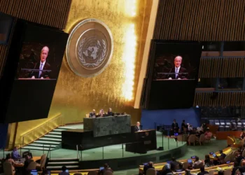 Τι σημαίνει η αναγνώριση της Παλαιστίνης από Γαλλία, Αγγλία και Καναδά