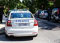 Νέα Ερυθραία: Εξιχνιάστηκε διάρρηξη σε σπίτι με λεία €200.000 – Συνελήφθησαν στην Αστυπάλαια οι τρεις δράστες
