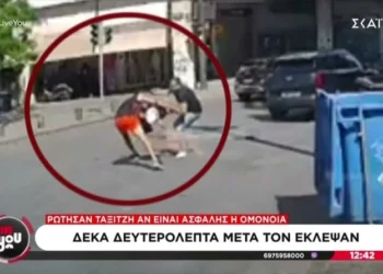 Τουρίστας ρώτησε οδηγό ταξί αν είναι ασφαλής η Ομόνοια και 10 δευτερόλεπτα μετά τον έκλεψαν (vid)