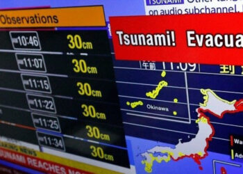 Μέγα-σεισμός 8,8 Ρίχτερ στη Ρωσία: «Δεν έχει τελειώσει ακόμα» προειδοποιούν οι ειδικοί