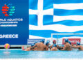 Εθνική Πόλο Ανδρών: Για υπέρβαση με Ισπανία στο δρόμο για το χρυσό – Ώρα και κανάλι του ημιτελικού