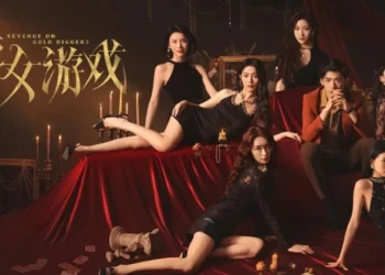 «Revenge on Gold Diggers»: Σάλος για βιντεοπαιχνίδι στην Κίνα – Παρουσιάζει τις γυναίκες ως χρυσοθήρες και τους άντρες «χαζούς και υπάκουους σαν σκύλους»