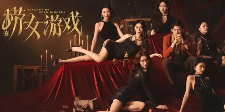 «Revenge on Gold Diggers»: Σάλος για βιντεοπαιχνίδι στην Κίνα – Παρουσιάζει τις γυναίκες ως χρυσοθήρες και τους άντρες «χαζούς και υπάκουους σαν σκύλους»
