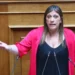 Αήθης επίθεση του Κωνσταντίνου Φλώρου στη Ζωή Κωνσταντοπούλου: «Είσαι ξεφτιλισμένη»