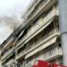 Φωτιά σε διαμέρισμα στο κέντρο των Σερρών – Αποκλείστηκε η περιοχή (ΦΩΤΟ + VIDEO)