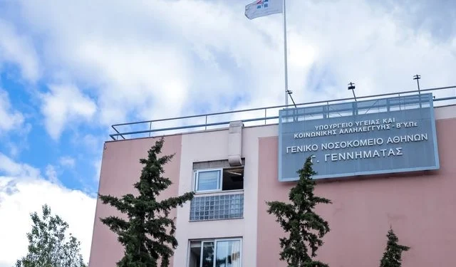 Πτώση ασανσέρ στο “Γεννηματάς”: Έκοψαν την άδεια της εργαζομένης που κινδύνευσε