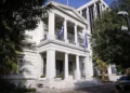 Η Αθήνα καταρρίπτει τους ισχυρισμούς της Λιβύης – Απαντά στη ρηματική διακοίνωση με χάρτες στον ΟΗΕ