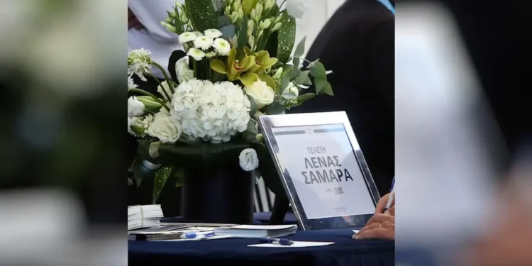 Κηδεία Λένα Σαμαρά: Πλήθος κόσμου στο τελευταίο «αντίο» της 34χρονης – Βουβός ο πόνος των αγαπημένων της