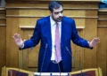 Μαρινάκης σε Ανδρουλάκη: Να ανασκευάσετε και να αποσύρετε τους προσβλητικούς χαρακτηρισμούς εις βάρος μου