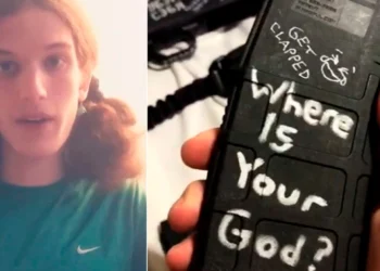 ΗΠΑ: Ο 23χρονος τρανς δράστης του μακελειού στη Μινεάπολη έγραφε πάνω στα όπλα της επίθεσης «πού είναι ο Θεός σας;»