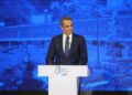 Μητσοτάκης από Θεσσαλονίκη: «Δαπανούμε 36 δισ. προς όφελος των πολιτών, τα είπαμε και τα κάναμε»