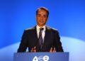Μέτρα ΔΕΘ: Τι περιλαμβάνει το «καλάθι» Μητσοτάκη – Τα σενάρια για συντάξεις και οι εκπλήξεις