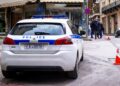 Νέα γυναικοκτονία: Άνδρας σκότωσε τη σύζυγό του στον Βόλο και έφυγε τρέχοντας από το σπίτι