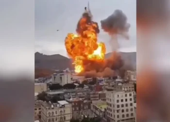 Το Ισραήλ υποστηρίζει ότι σκότωσε τον πρωθυπουργό των Χούθι και άλλους κορυφαίους αξιωματούχους σε επιδρομή στην Υεμένη