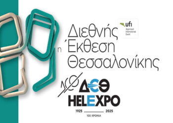 REM-IHU: Κατασκευή Καλουπιών για το Αεροδυναμικό Πακέτο: Το Κρίσιμο Βήμα