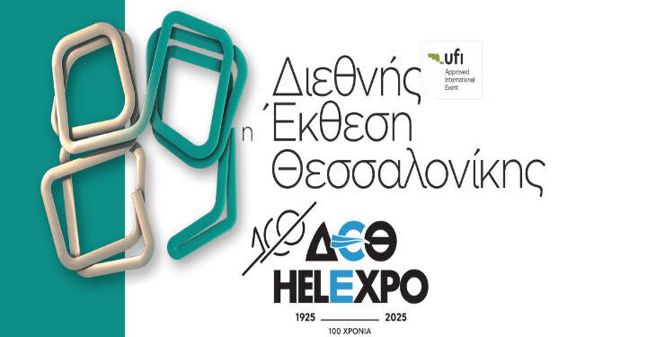 REM-IHU: Κατασκευή Καλουπιών για το Αεροδυναμικό Πακέτο: Το Κρίσιμο Βήμα