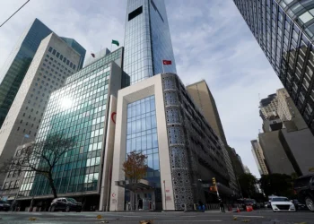 Αυτό είναι το αξίας 300 εκατ. δολαρίων «Σπίτι της Τουρκίας» των 36 ορόφων που θα φιλοξενήσει τη συνάντηση Μητσοτάκη – Ερντογάν