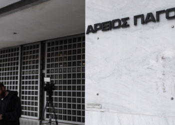 Άρειος Πάγος για αιτήματα εκταφής θυμάτων Τεμπών: «Μελετώνται και θα απαντηθούν σύντομα»