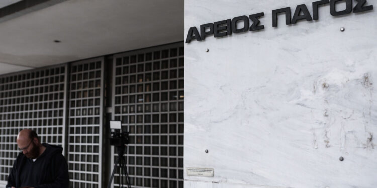 Άρειος Πάγος για αιτήματα εκταφής θυμάτων Τεμπών: «Μελετώνται και θα απαντηθούν σύντομα»