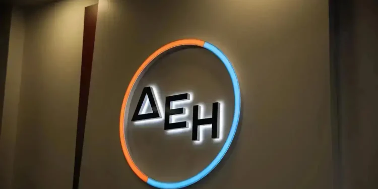 ΔΕΗ: Κατά 15% μειώθηκε το πράσινο τιμολόγιο τον Σεπτέμβριο 2025