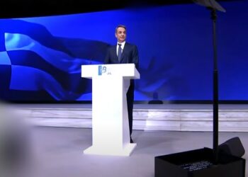 ΔΕΘ 2025 – Κυριάκος Μητσοτάκης: Μέτρα για το στεγαστικό