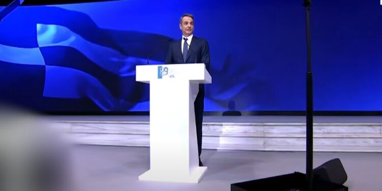 ΔΕΘ 2025 – Κυριάκος Μητσοτάκης: Μέτρα για το στεγαστικό