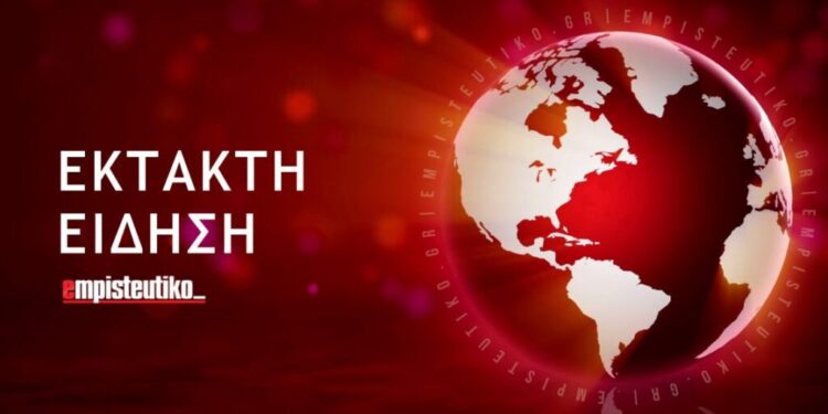 Ο Βουρλιώτης δέσμευσε Ferrari, Porsche, 30 αυτοκίνητα και 11 ακίνητα της Πόπης Σεμερτζίδου και συγγενών της