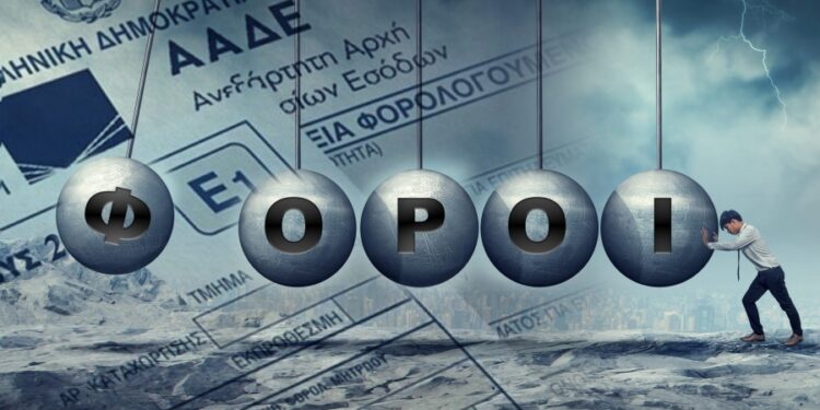 Πακέτο 1,7 δισ. ευρώ με φοροελαφρύνσεις για μεσαία τάξη, οικογένειες με παιδιά και ένστολους στην ΔΕΘ 2025