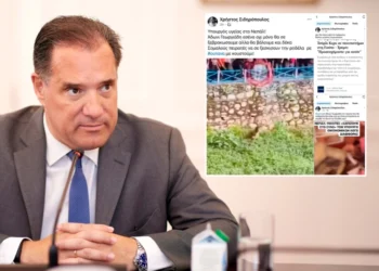 Απειλές για τη ζωή του δέχθηκε μέσω Facebook ο Γεωργιάδης – Μια σύλληψη μετά τη μήνυση που υπέβαλε