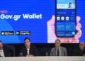 Παρουσιάστηκε το νέο Gov.gr Wallet, φέρνει τα έγγραφα και τις συναλλαγές στο κινητό