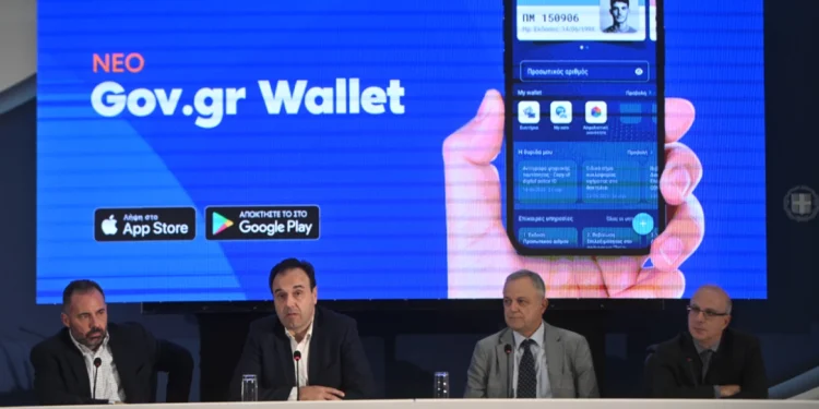 Παρουσιάστηκε το νέο Gov.gr Wallet, φέρνει τα έγγραφα και τις συναλλαγές στο κινητό