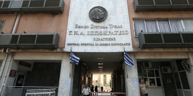 «Αν δεν μου δώσεις τα 3.000, δεν τη βάζω στο χειρουργείο»: Νέα καταγγελία για φακελάκι στο Ιπποκράτειο