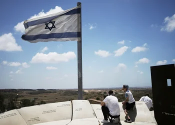 Ισραηλινοί μαθητές βγήκαν στους δρόμους ζητώντας την απελευθέρωση των ομήρων: Καταγγέλλουν την απουσία μιας ειρηνευτικής συμφωνίας