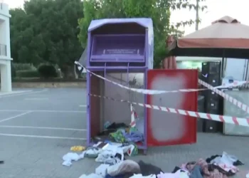 Γλυφάδα: Άνδρας εντοπίστηκε νεκρός μέσα σε κάδο ανακύκλωσης