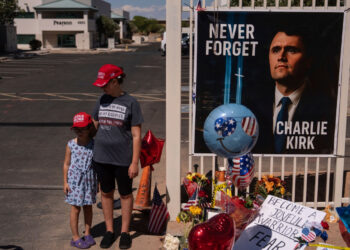 Κηδεία του Τσάρλι Κερκ: Αυτός είναι ο ένοπλος άνδρας που συνελήφθη στον χώρο της τελετής