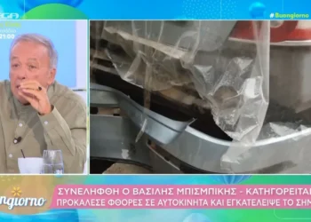 Μικρούτσικος για Μπισμπίκη: «Πίνει πολύ γενικά, είναι ασθενής – Κάνει κακό στον εαυτό του και στη Βανδή»