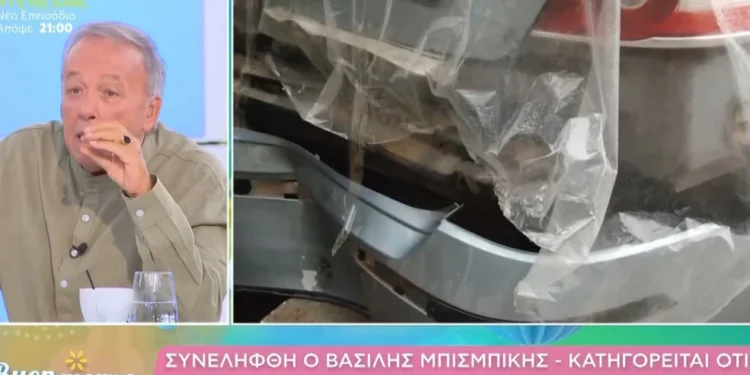 Μικρούτσικος για Μπισμπίκη: «Πίνει πολύ γενικά, είναι ασθενής – Κάνει κακό στον εαυτό του και στη Βανδή»